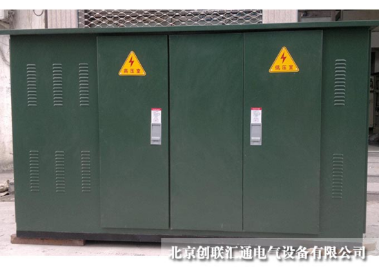 箱式變電站的工作原理是什么？