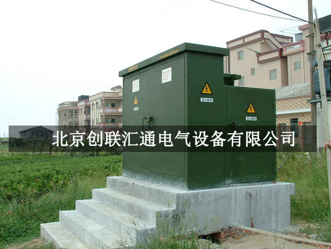 箱式變壓器規(guī)格型號(hào)詳解，你了解多少